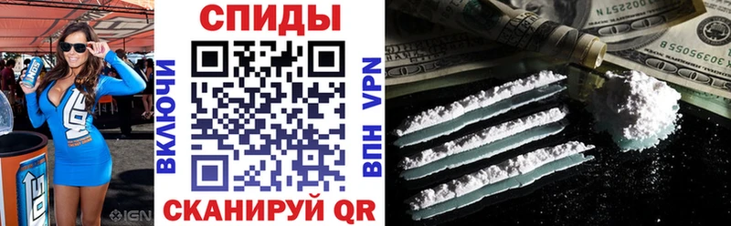 Купить Светогорск Амфетамин 98%