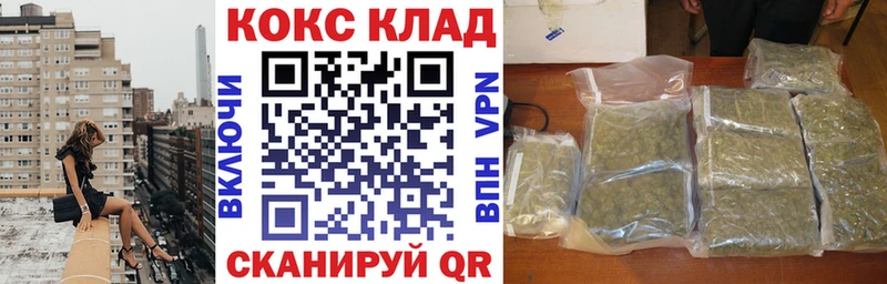 COCAIN Колумбийский Светогорск