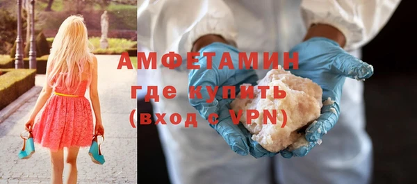 бутик Иннополис