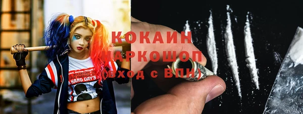 спайс Зерноград