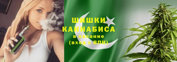бутик Иннополис