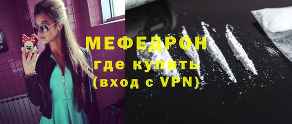 СК Инсар