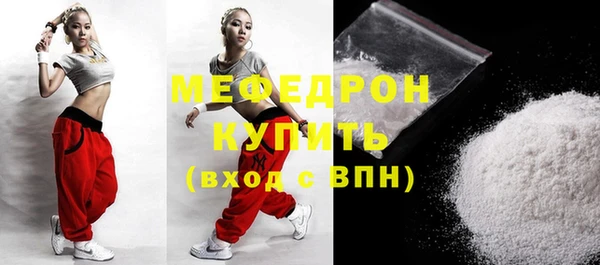 спайс Зерноград