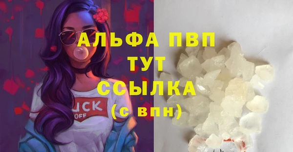мдпв Зеленокумск