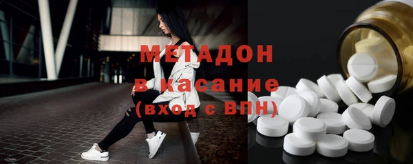 мдпв Зеленокумск