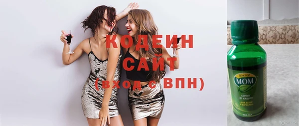 спайс Зерноград