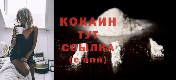 бутик Иннополис