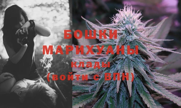 мдпв Зеленокумск