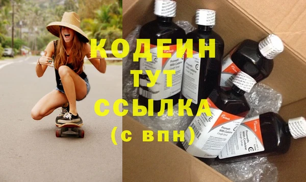 спайс Зерноград