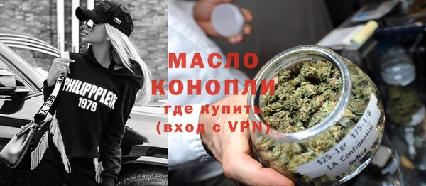 спайс Зерноград