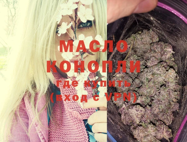 бутик Иннополис