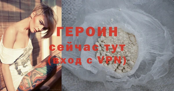 СК Инсар
