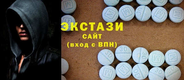 мдпв Зеленокумск