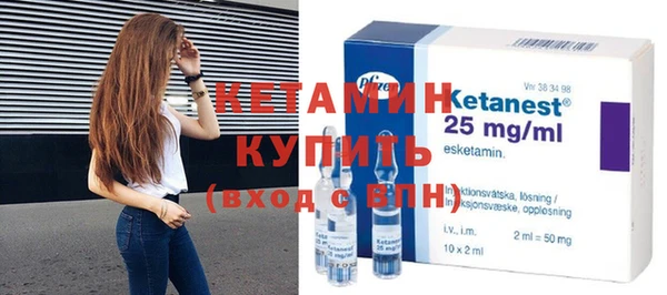 спайс Зерноград