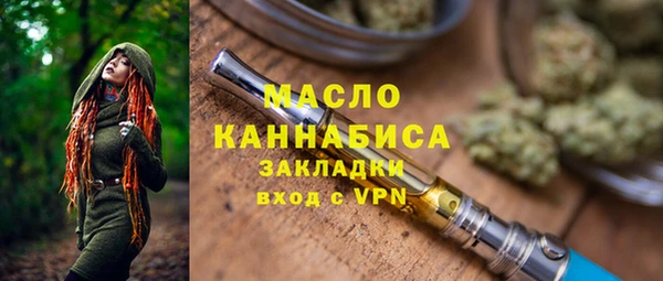 мдпв Зеленокумск