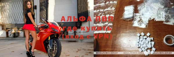 бутик Иннополис