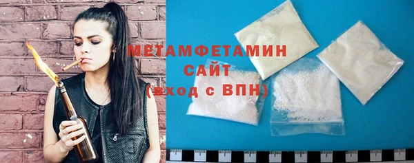 СК Инсар